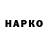 Каннабис Bruce Banner Daryna Haiduk