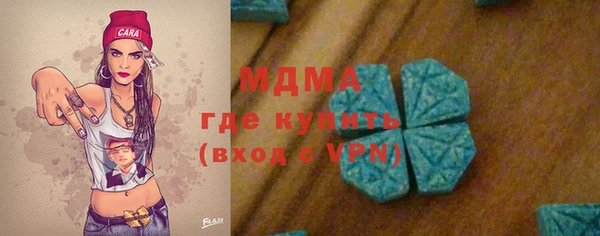 хмурый Беломорск