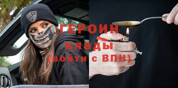 спиды Богданович