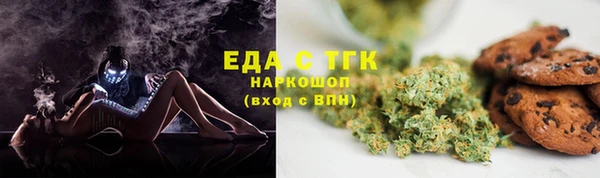 спиды Богданович
