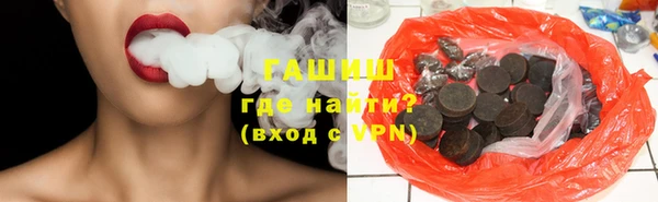 спиды Богданович