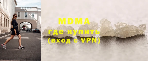 спиды Богданович