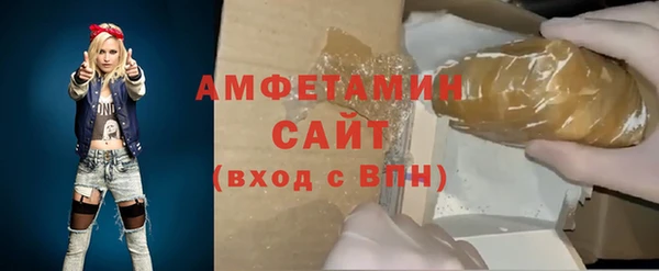 наркотики Заволжье