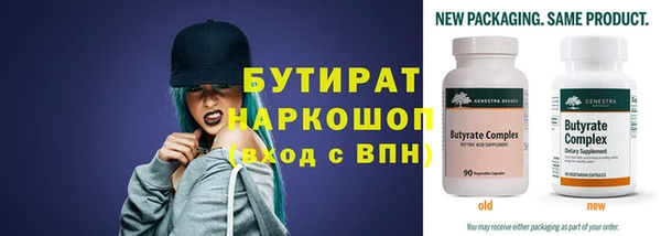 спиды Богданович