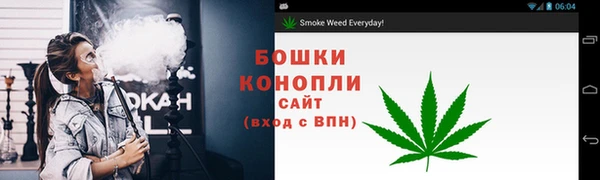 ALPHA-PVP Богородск
