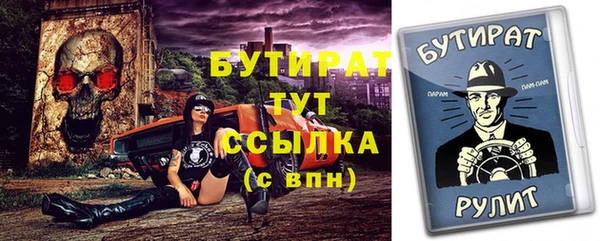 кокаин VHQ Карпинск