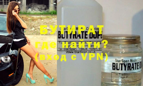 меф Карталы