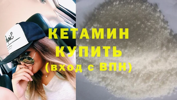 спиды Богданович