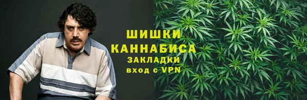 меф Карталы