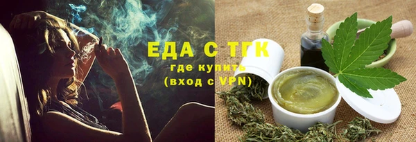 хмурый Беломорск