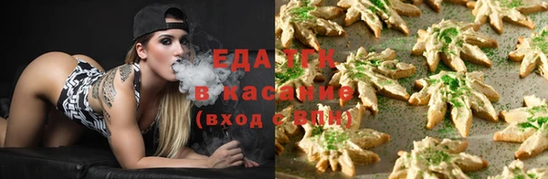 спиды Богданович