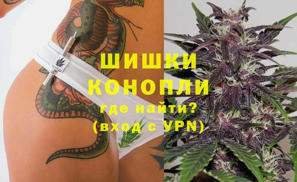 соль курить ск Богородицк