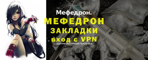 спиды Богданович