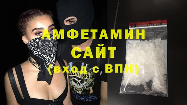 соль курить ск Белоозёрский