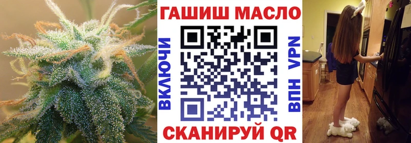 даркнет сайт  Белёв  Дистиллят ТГК вейп с тгк 